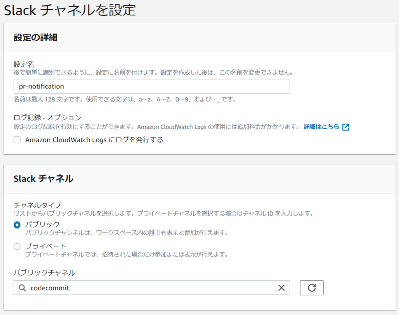 f:id:ooooouchi:20200612011343p:plain