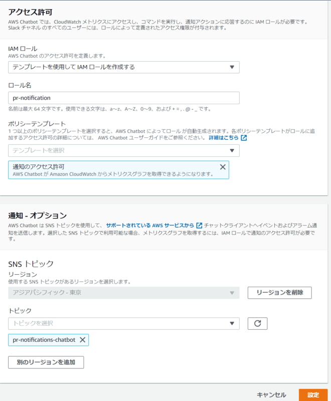 f:id:ooooouchi:20200612011348p:plain f:id:ooooouchi:20200612011348p:plain