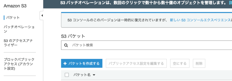 f:id:ooooouchi:20200619022147p:plain f:id:ooooouchi:20200619022147p:plain