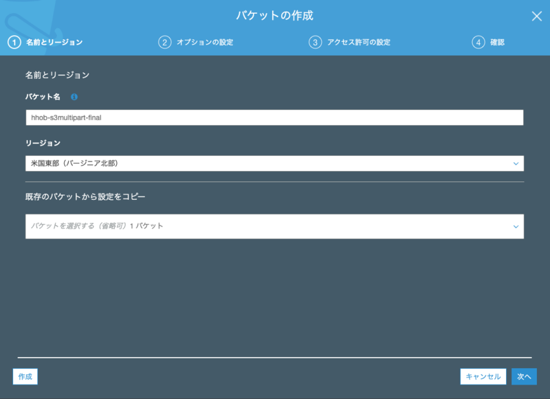 f:id:ooooouchi:20200619022152p:plain f:id:ooooouchi:20200619022152p:plain