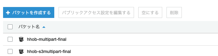 f:id:ooooouchi:20200619022156p:plain f:id:ooooouchi:20200619022156p:plain
