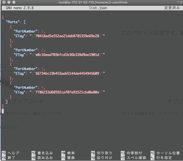 f:id:ooooouchi:20200619022221p:plain f:id:ooooouchi:20200619022221p:plain