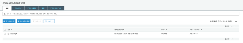 f:id:ooooouchi:20200619022229p:plain f:id:ooooouchi:20200619022229p:plain