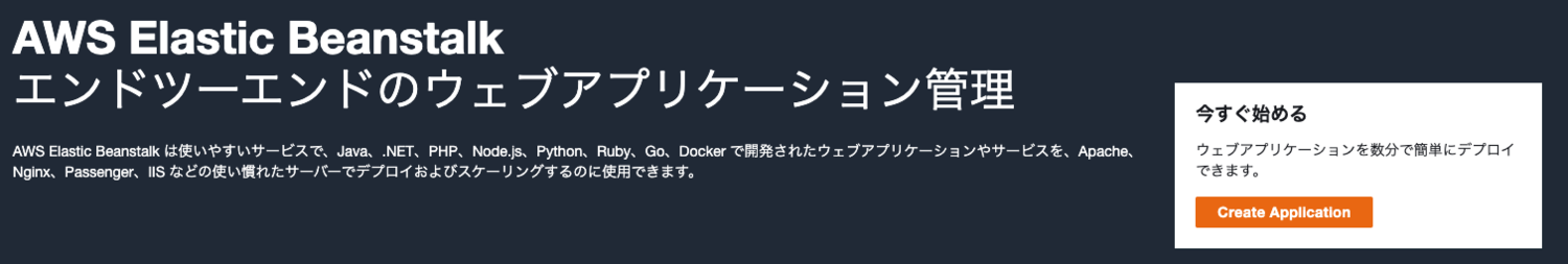 f:id:ooooouchi:20200622013343p:plain f:id:ooooouchi:20200622013343p:plain