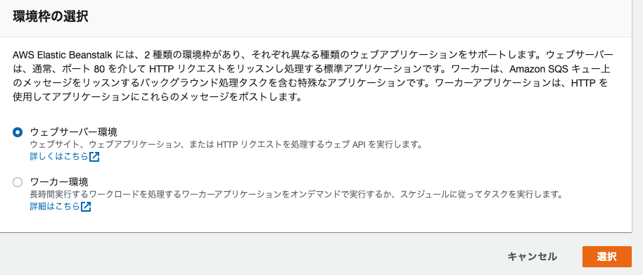 f:id:ooooouchi:20200622013415p:plain f:id:ooooouchi:20200622013415p:plain
