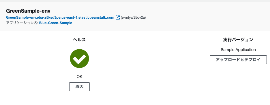 f:id:ooooouchi:20200622013428p:plain f:id:ooooouchi:20200622013428p:plain
