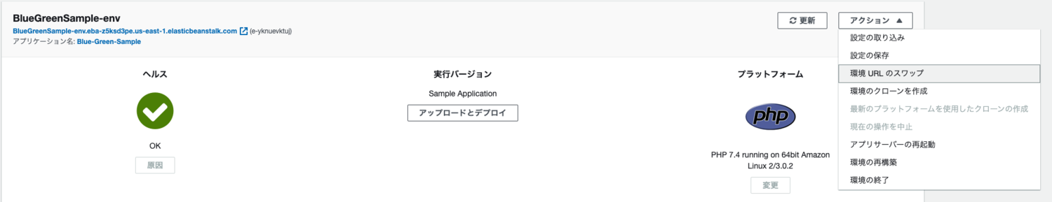 f:id:ooooouchi:20200622013437p:plain f:id:ooooouchi:20200622013437p:plain