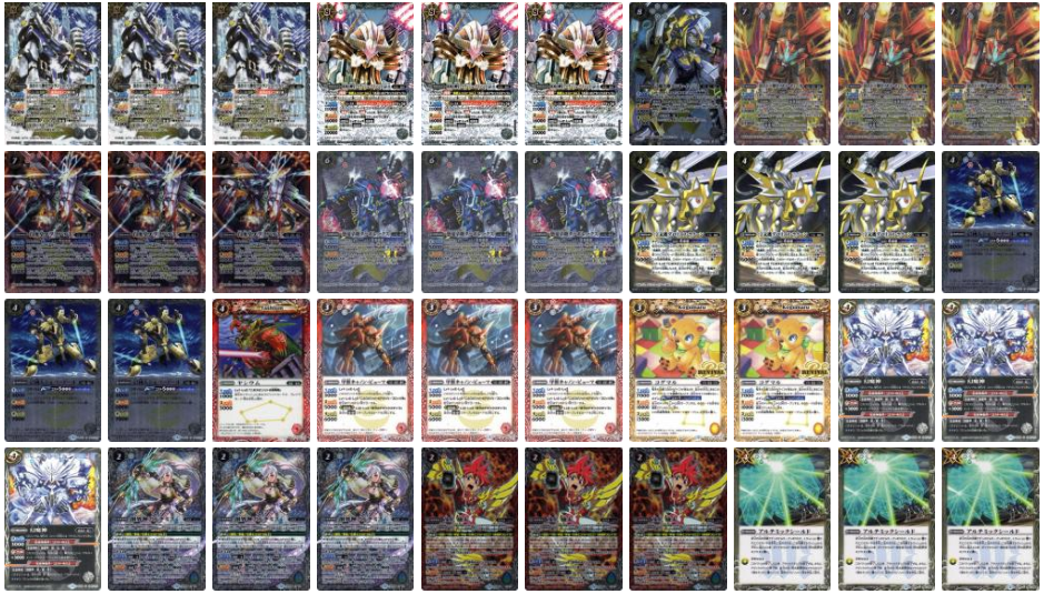 デッキ紹介 白赤リボル 3 かいむのガラクタ箱