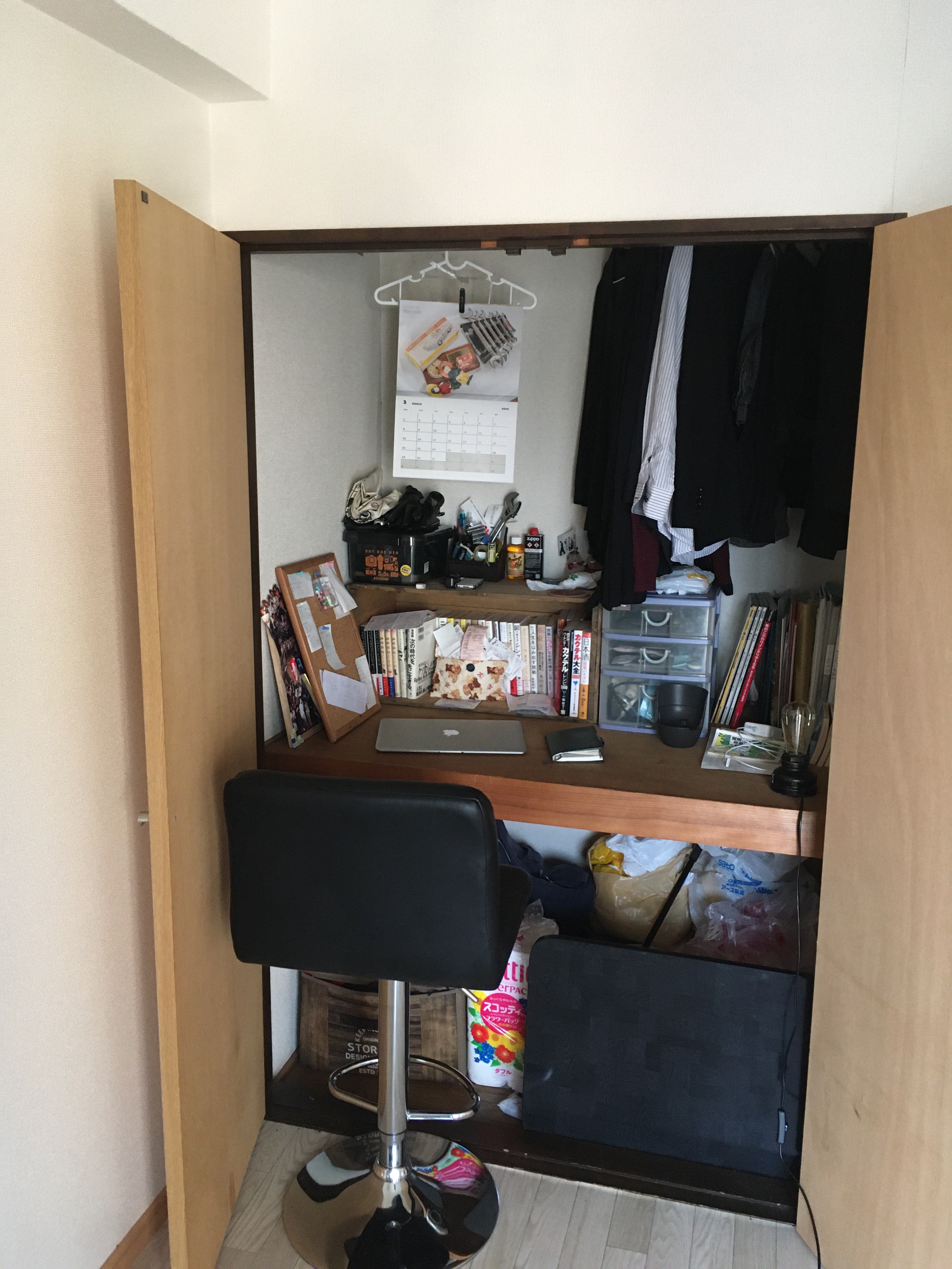 代男性ミニマリストの部屋づくり 押し入れ書斎編 さざ波のような日々