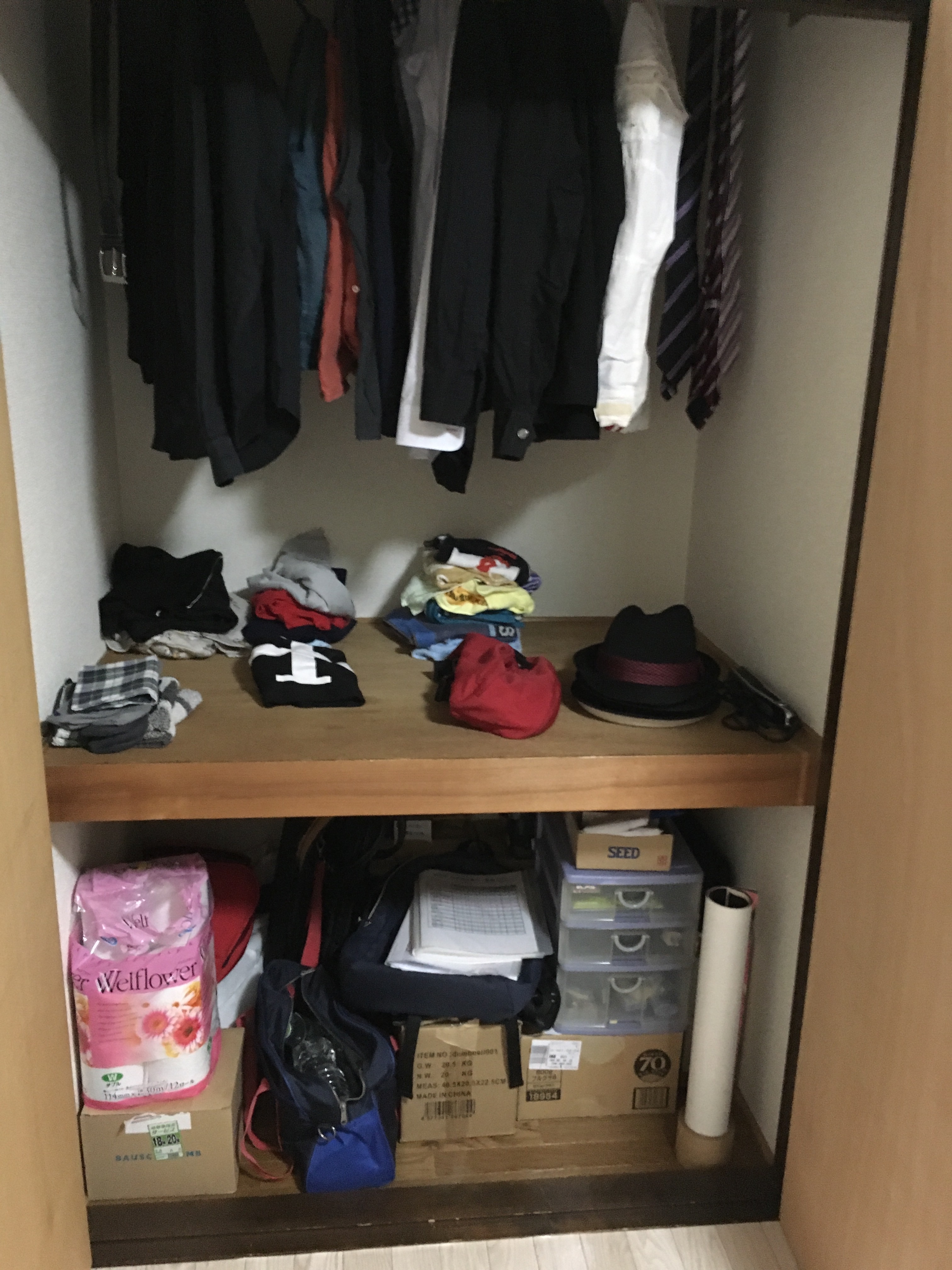 代男性ミニマリストの部屋づくり 押し入れ書斎編 さざ波のような日々