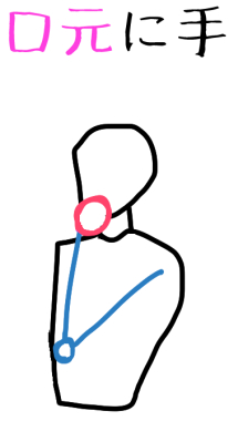 f:id:ooowl:20190729191534j:plain
