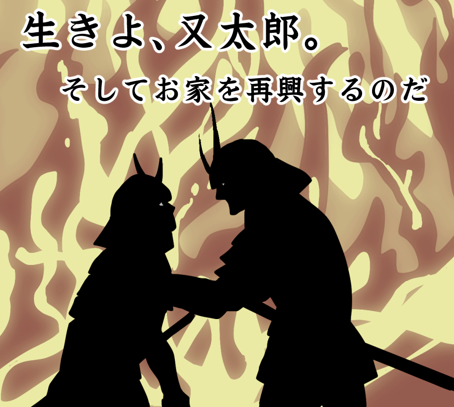 f:id:ooowl:20190807184936j:plain