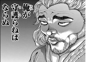 皆が知りたい本部以蔵猛プッシュの理由とモデル堀辺正史氏の死去 メディアのすきまz