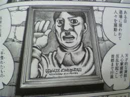 平野耕太ってあれだけナチス好きなのにヒトラーを主役クラスで描かないよな メディアのすきまz