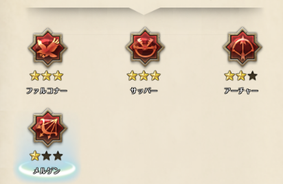 f:id:ooparts1989s:20180910003642p:plain f:id:ooparts1989s:20180910003642p:plain