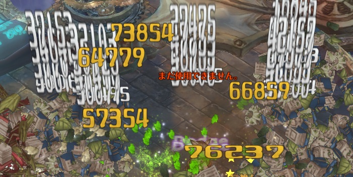 f:id:ooparts1989s:20180910003710p:plain f:id:ooparts1989s:20180910003710p:plain