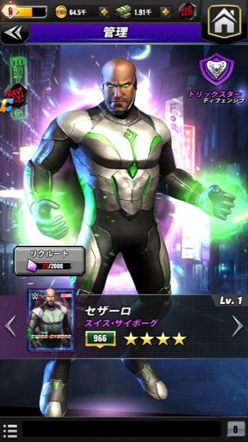 f:id:oopswalkman:20210704232101p:plain