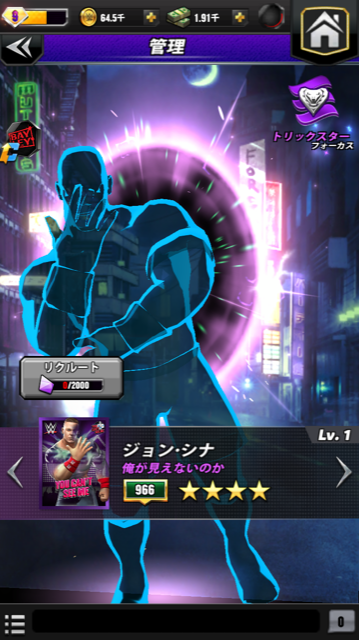 f:id:oopswalkman:20210704232335p:plain