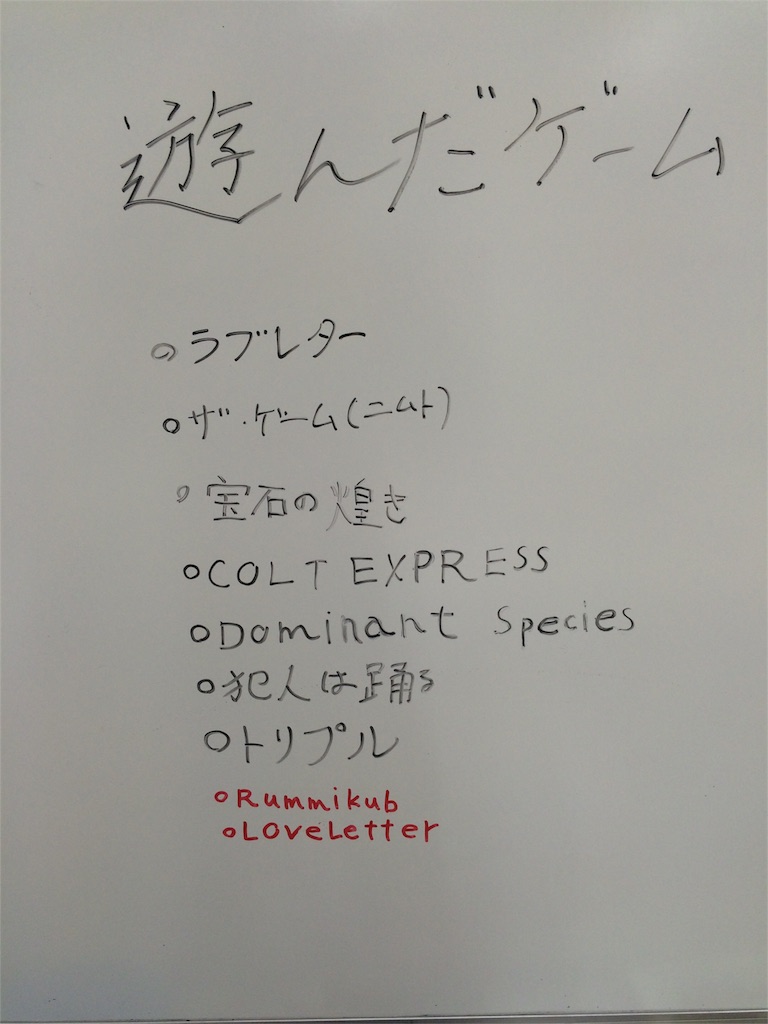 f:id:oosabeli:20160522083854j:image f:id:oosabeli:20160522083854j:image