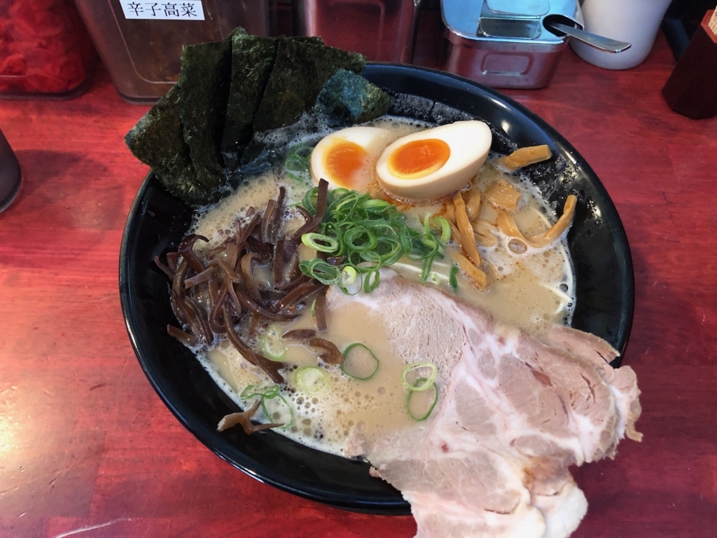 f:id:oosawa3:20180601191346j:plain f:id:oosawa3:20180601191346j:plain