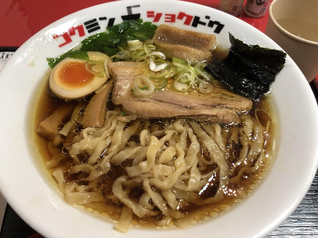 f:id:oosawa3:20180930163136j:plain f:id:oosawa3:20180930163136j:plain