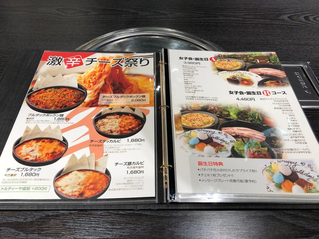 f:id:oosawa3:20181001141543j:plain f:id:oosawa3:20181001141543j:plain