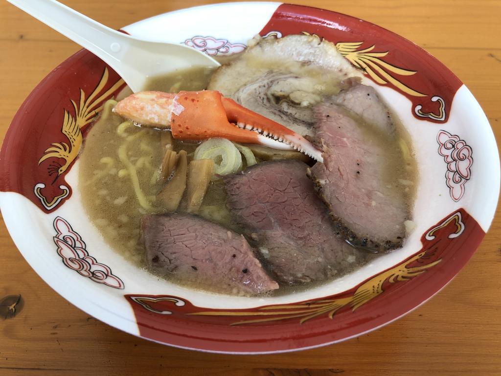 f:id:oosawa3:20181006162824j:plain f:id:oosawa3:20181006162824j:plain