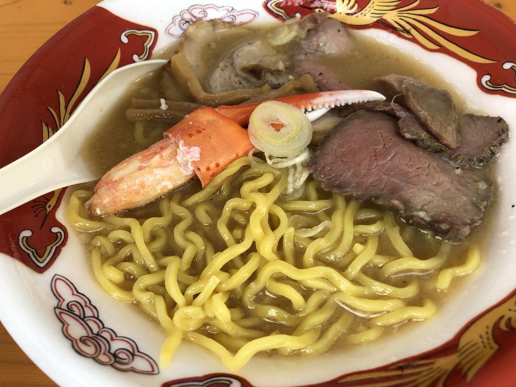 f:id:oosawa3:20181006162835j:plain f:id:oosawa3:20181006162835j:plain