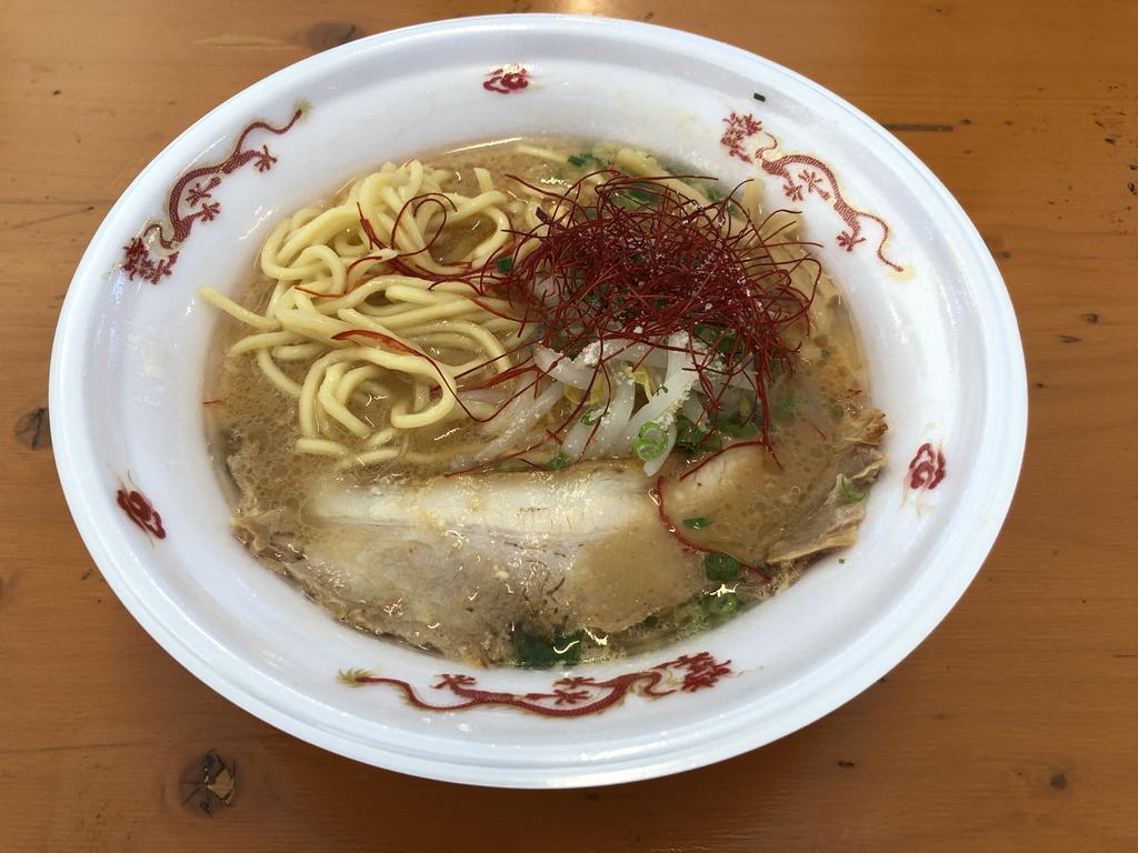 f:id:oosawa3:20181023025810j:plain f:id:oosawa3:20181023025810j:plain