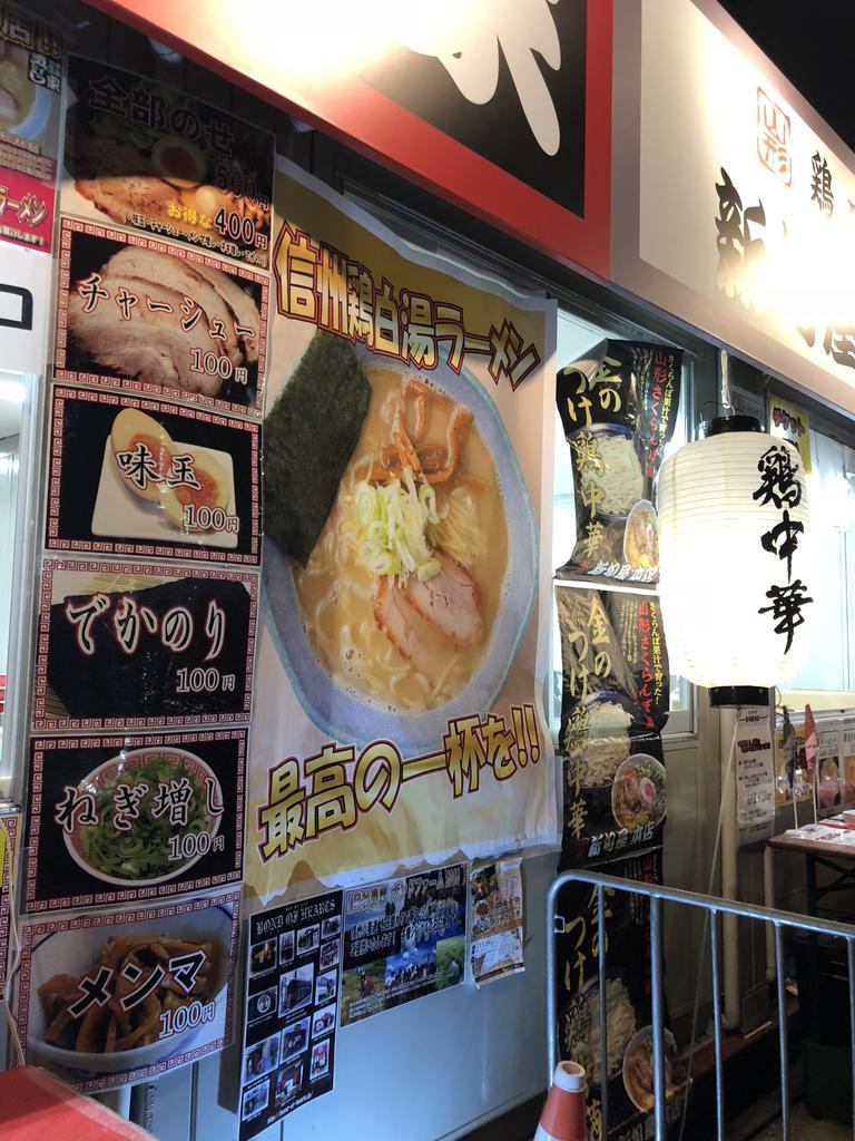 f:id:oosawa3:20181024014101j:plain f:id:oosawa3:20181024014101j:plain