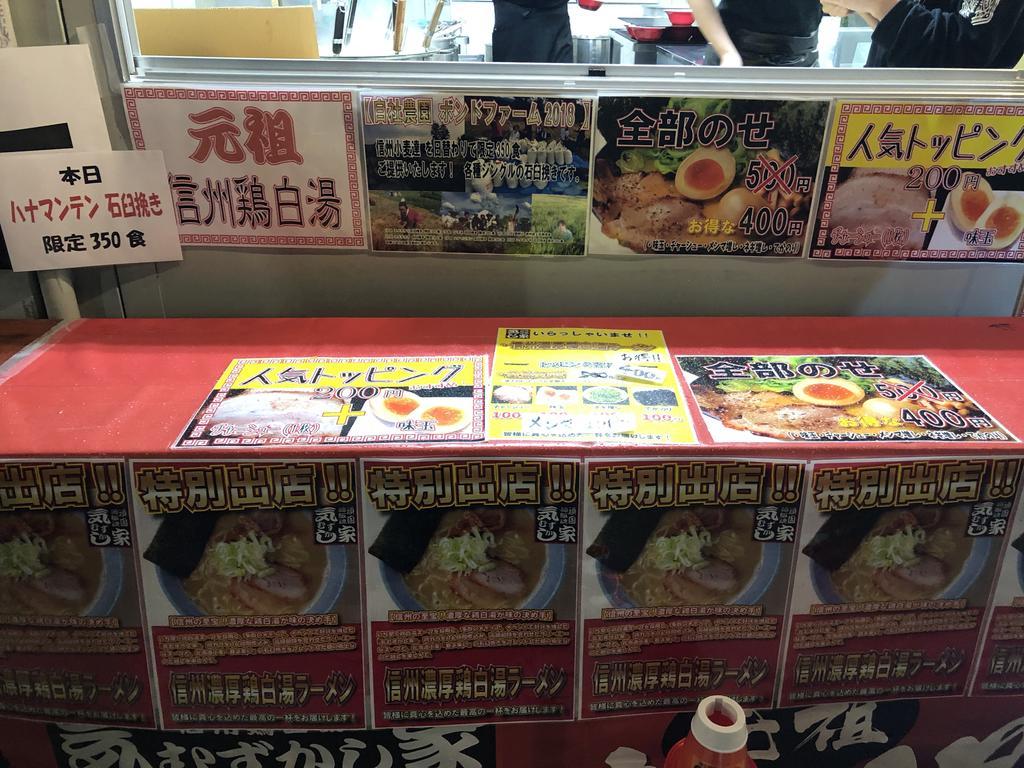 f:id:oosawa3:20181024014114j:plain f:id:oosawa3:20181024014114j:plain