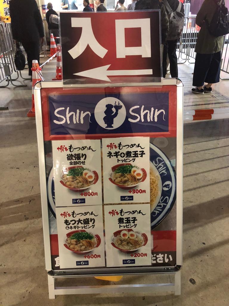 f:id:oosawa3:20181026170048j:plain f:id:oosawa3:20181026170048j:plain