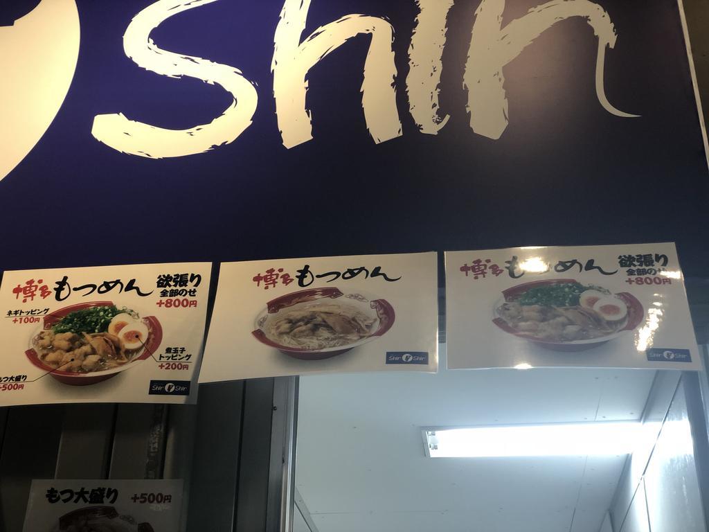 f:id:oosawa3:20181026170127j:plain f:id:oosawa3:20181026170127j:plain