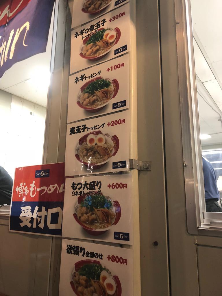 f:id:oosawa3:20181026170142j:plain f:id:oosawa3:20181026170142j:plain