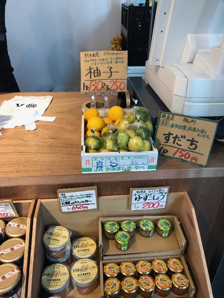 f:id:oosawa3:20181026171243j:plain f:id:oosawa3:20181026171243j:plain