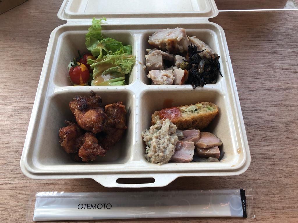 f:id:oosawa3:20181026171321j:plain f:id:oosawa3:20181026171321j:plain