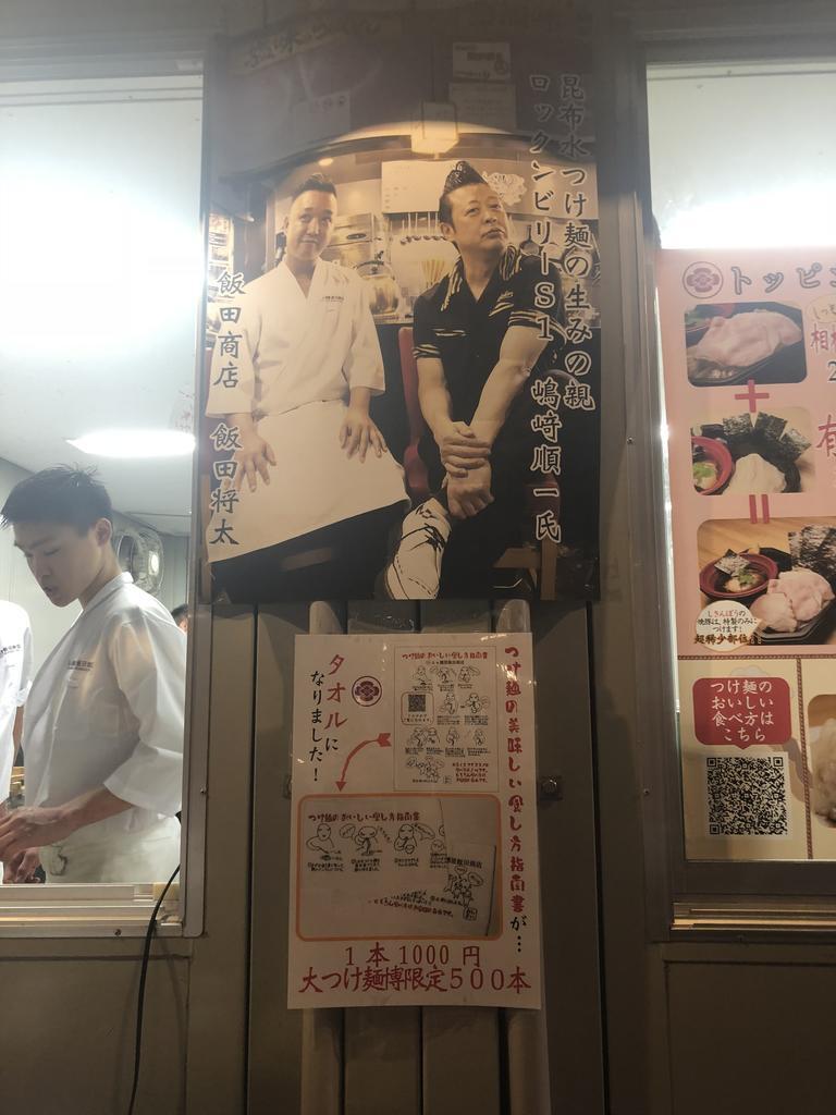 f:id:oosawa3:20181027024116j:plain f:id:oosawa3:20181027024116j:plain