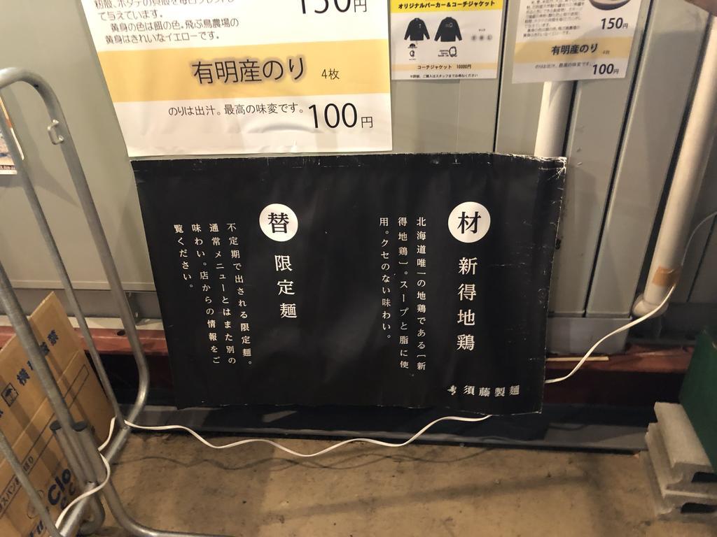 f:id:oosawa3:20181030003829j:plain f:id:oosawa3:20181030003829j:plain