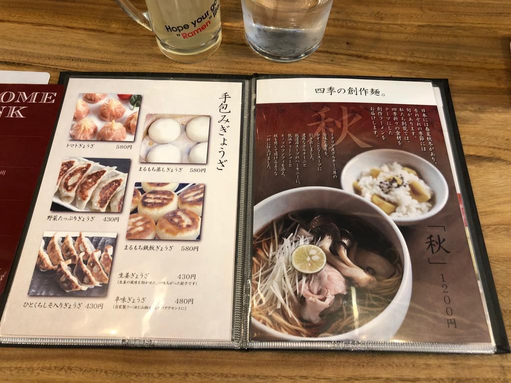f:id:oosawa3:20181031144412j:plain