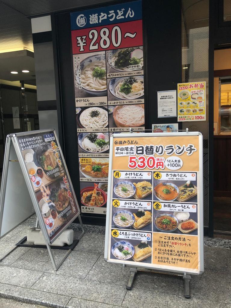 f:id:oosawa3:20190104135628j:plain f:id:oosawa3:20190104135628j:plain