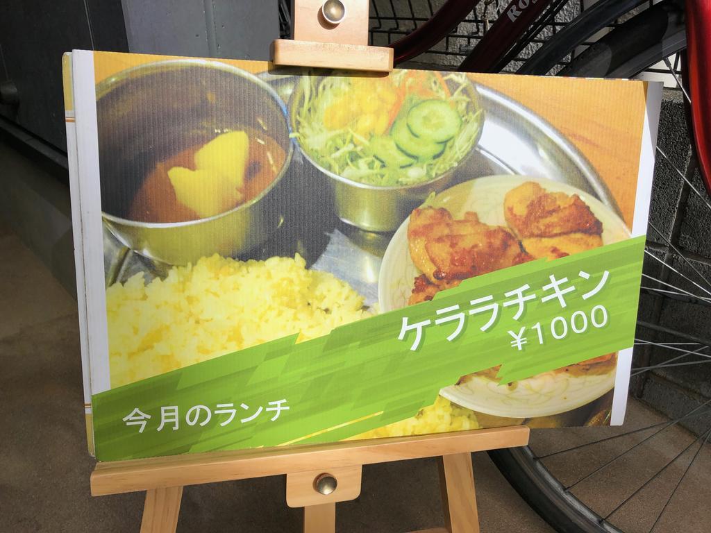 f:id:oosawa3:20190104141931j:plain f:id:oosawa3:20190104141931j:plain