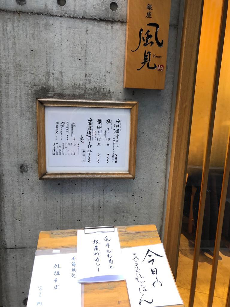 f:id:oosawa3:20190111190442j:plain f:id:oosawa3:20190111190442j:plain