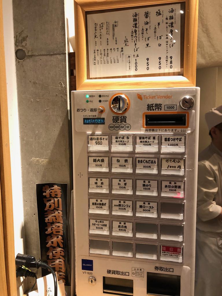 f:id:oosawa3:20190111190454j:plain f:id:oosawa3:20190111190454j:plain