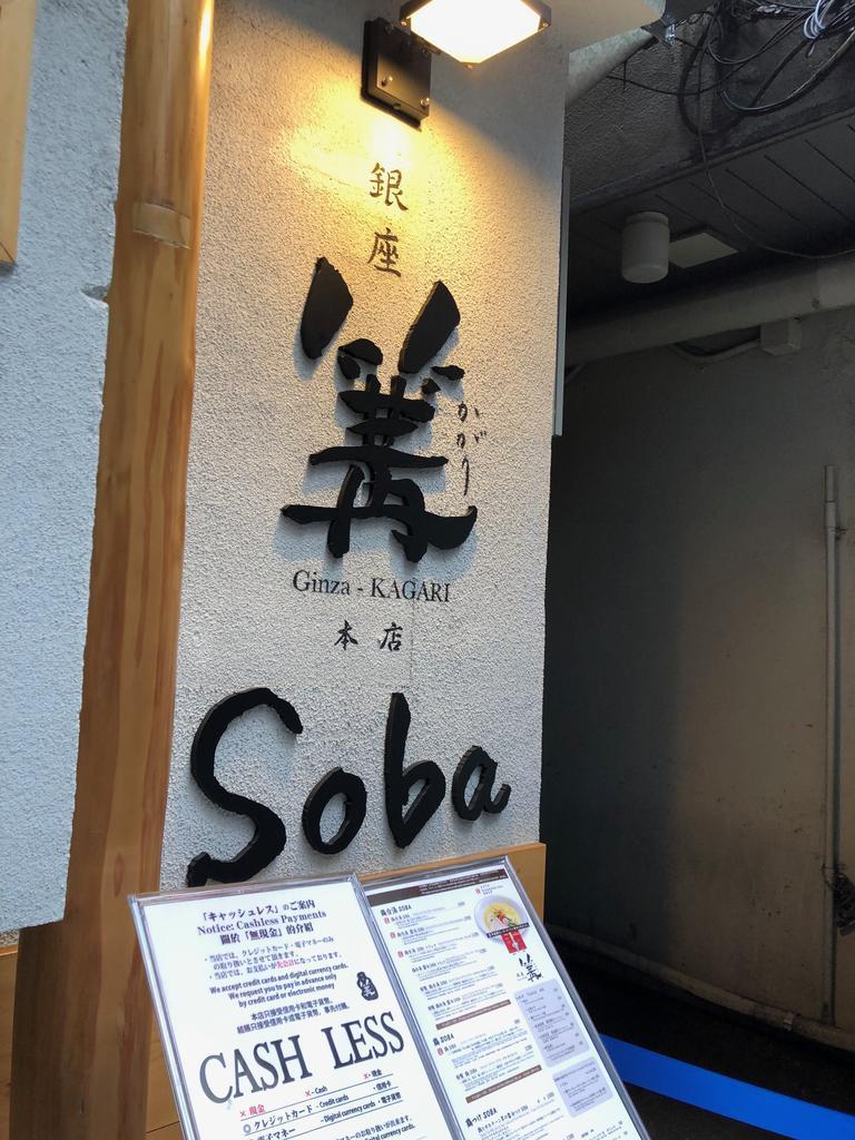 f:id:oosawa3:20190111190918j:plain f:id:oosawa3:20190111190918j:plain