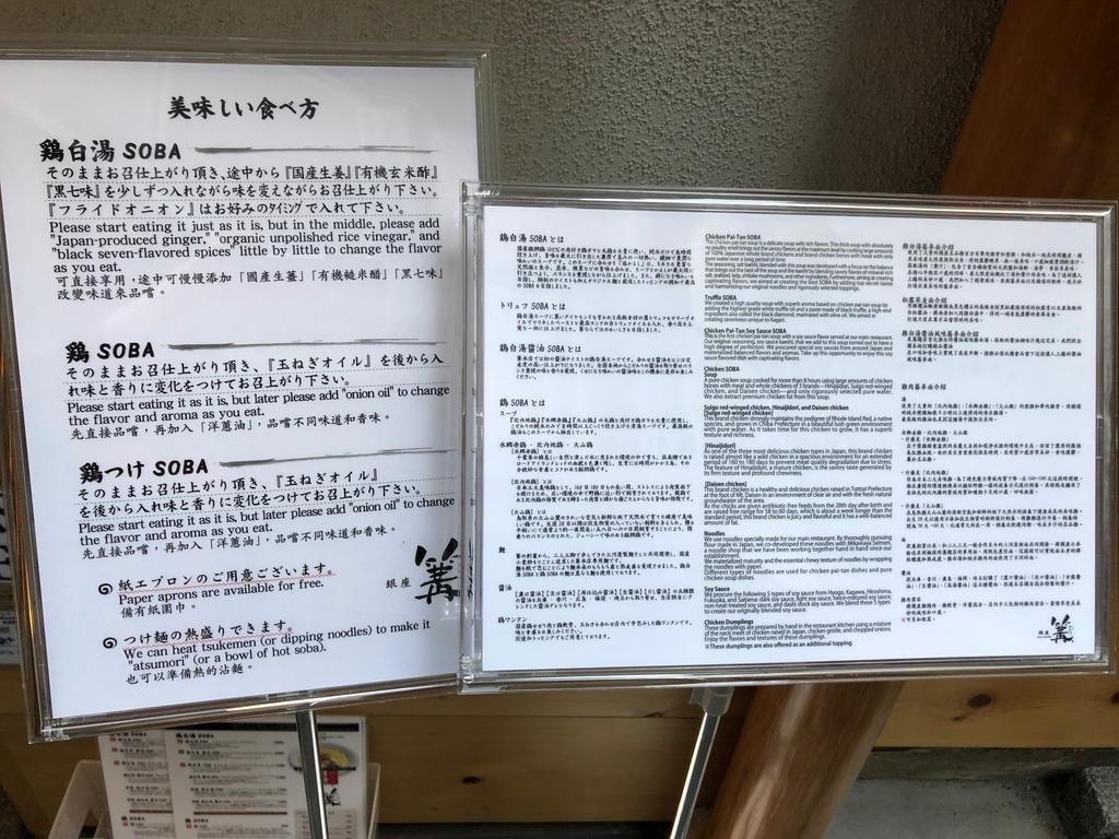 f:id:oosawa3:20190111190941j:plain f:id:oosawa3:20190111190941j:plain