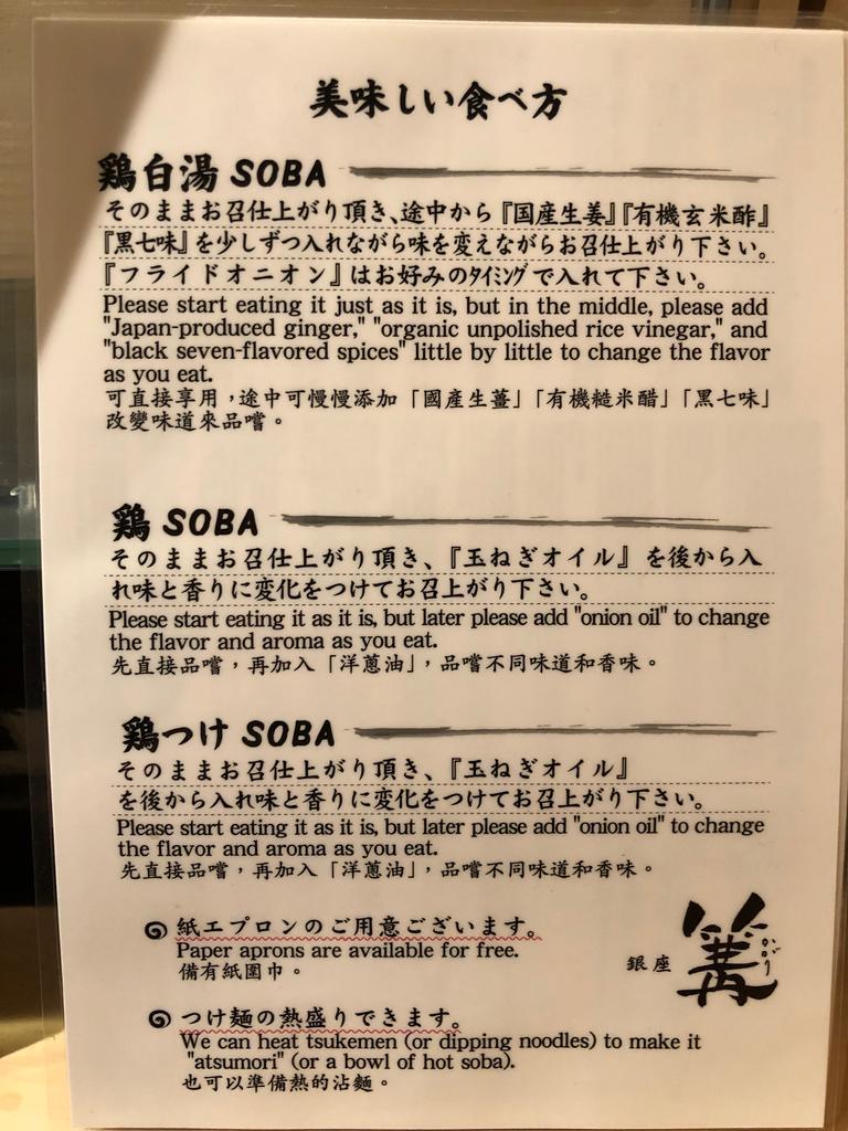 f:id:oosawa3:20190111191029j:plain f:id:oosawa3:20190111191029j:plain
