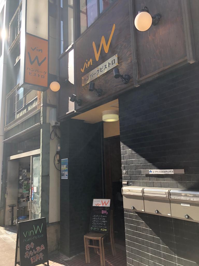 f:id:oosawa3:20190111193120j:plain f:id:oosawa3:20190111193120j:plain