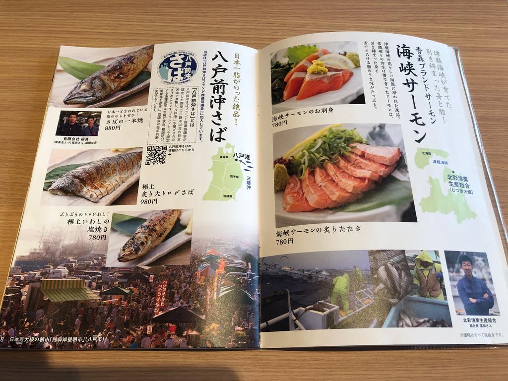 f:id:oosawa3:20190115144711j:plain f:id:oosawa3:20190115144711j:plain