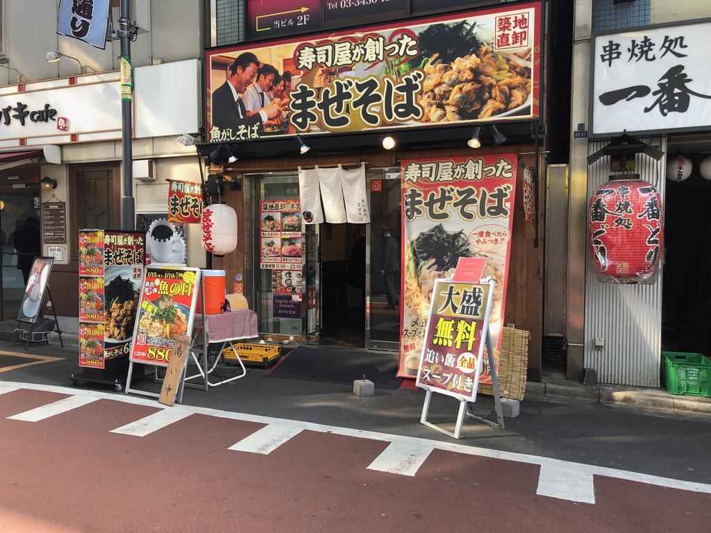 f:id:oosawa3:20190118195028j:plain f:id:oosawa3:20190118195028j:plain
