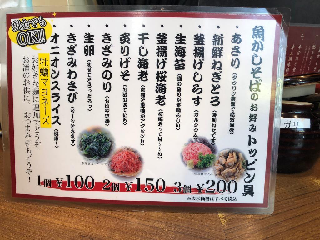 f:id:oosawa3:20190118195104j:plain f:id:oosawa3:20190118195104j:plain